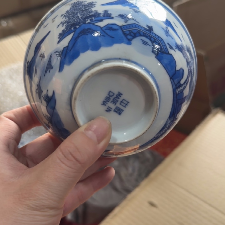 摆件陶景德镇陶瓷艺术品