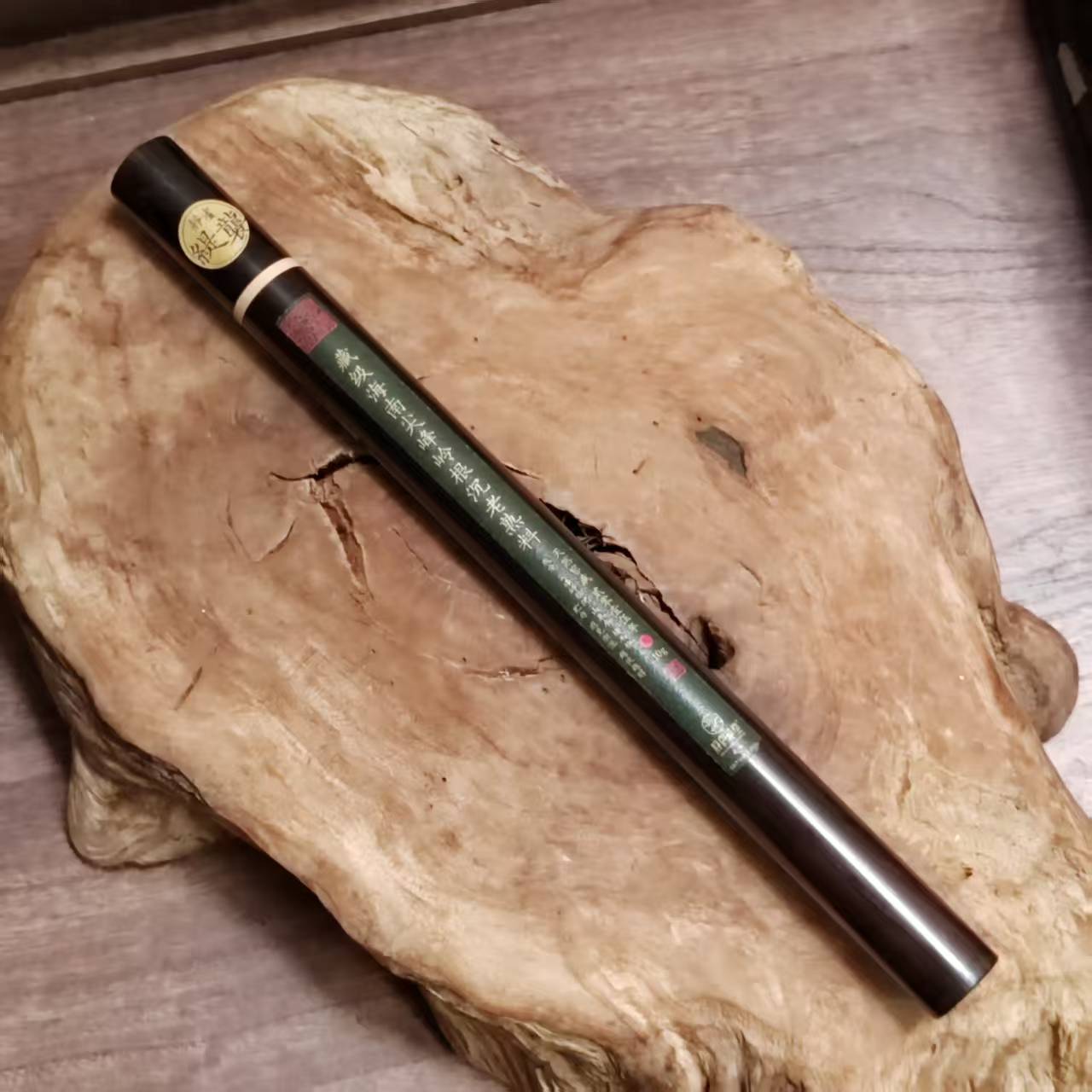 【2015年制】藏级海南尖峰岭根沉老熟料 香薰香料/线香