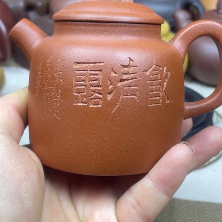 茶壶紫砂紫砂壶红降坡粗砂炮嘴德钟200cc