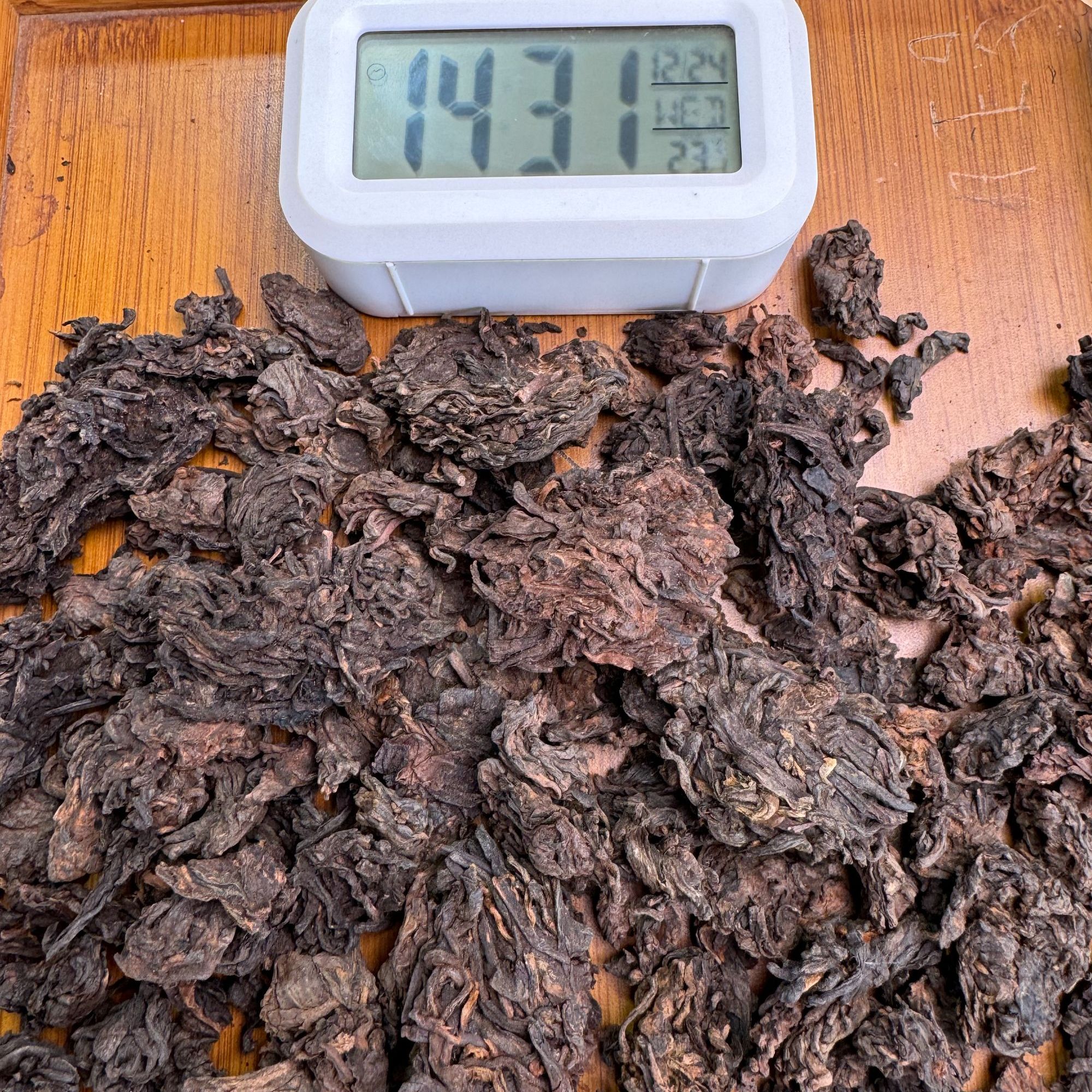 2021年·春 黄草林大树 熟茶【老茶头 】【225号】12-24