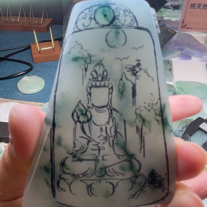 定制翡翠未镶嵌翡翠料子