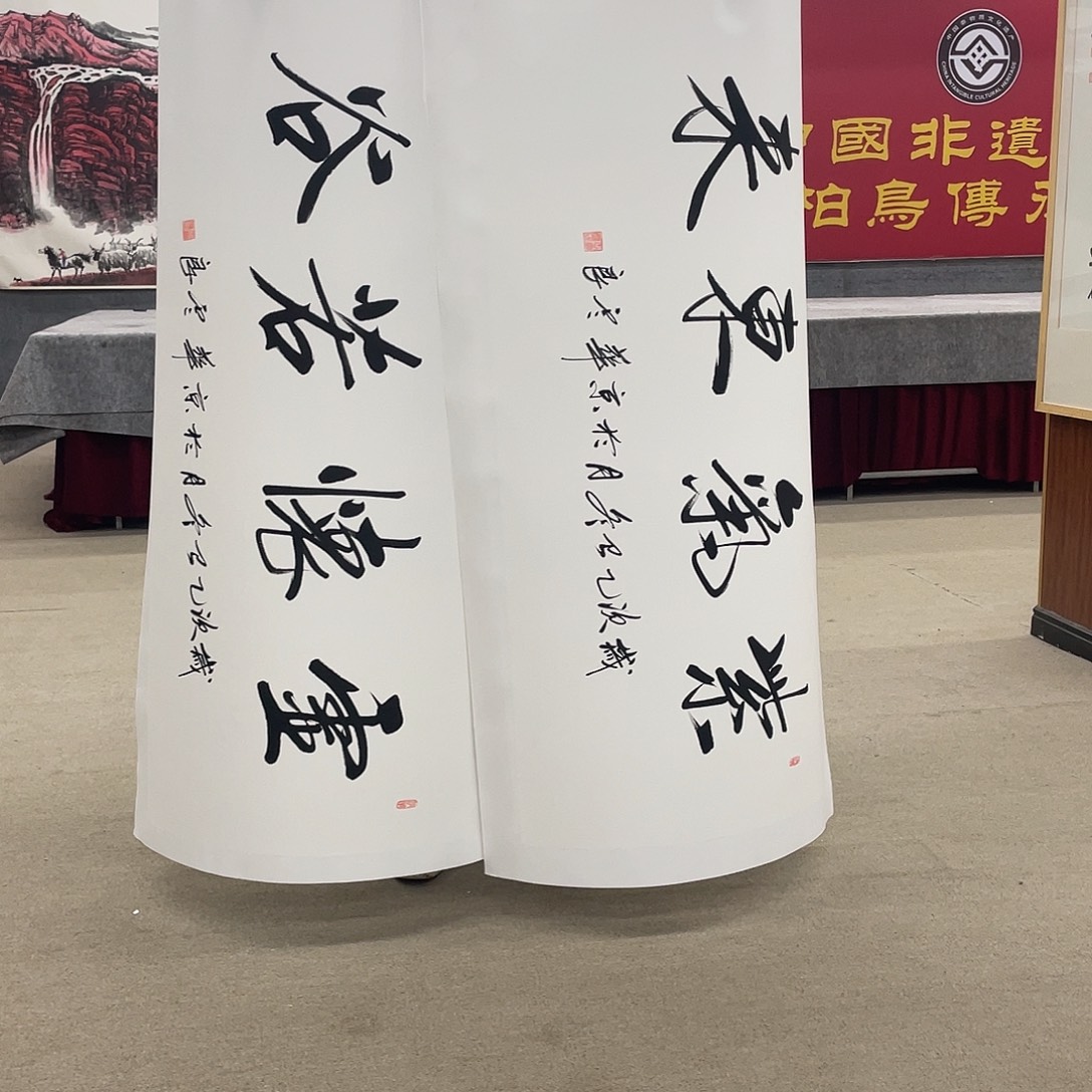 国画可口可乐公司在公司推出的一款