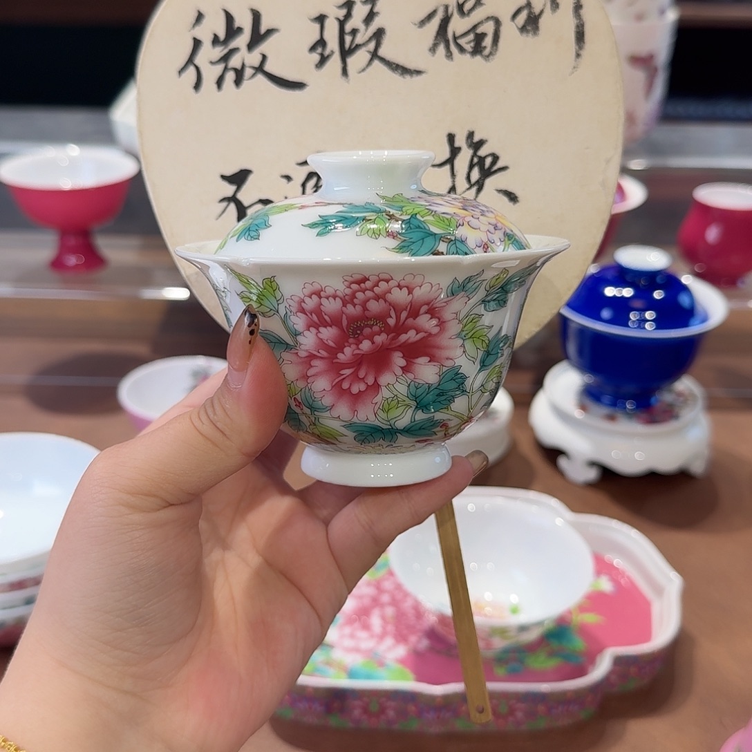 珐琅彩主人茶巾茶具茶具套装