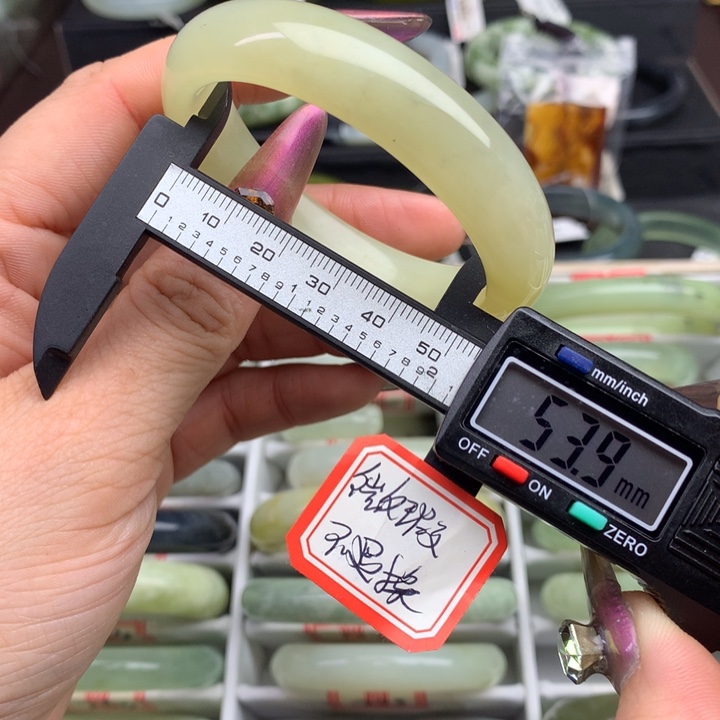 蛇纹石玉手镯未镶嵌784
