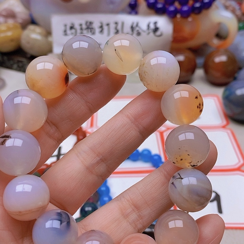 【闪购商品】未镶嵌玛瑙/玉髓珠宝半成品用****8