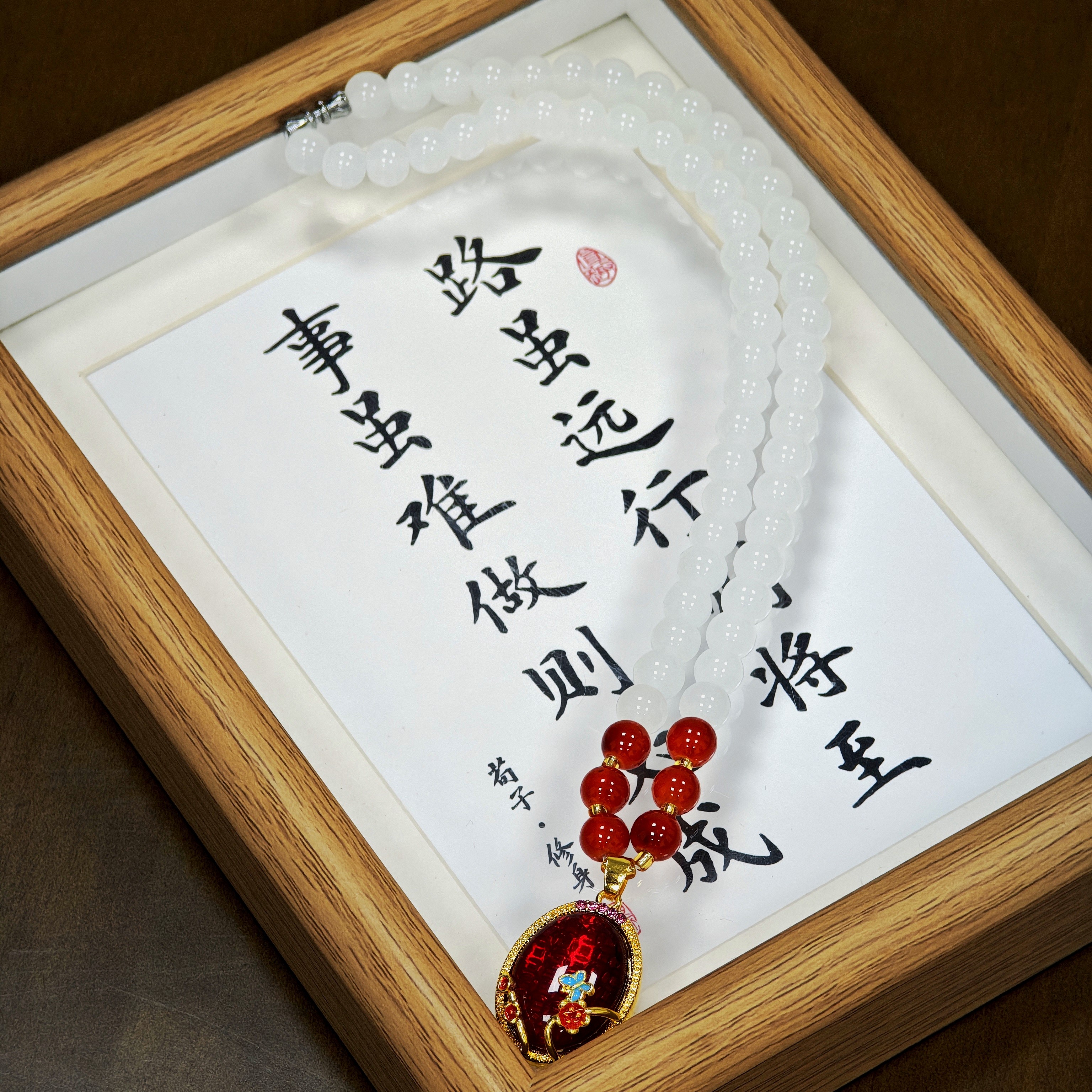 盛世典藏甄选白月光花开富贵项链 160