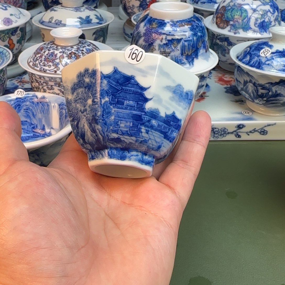 彦祖纯手工手绘茶具160
