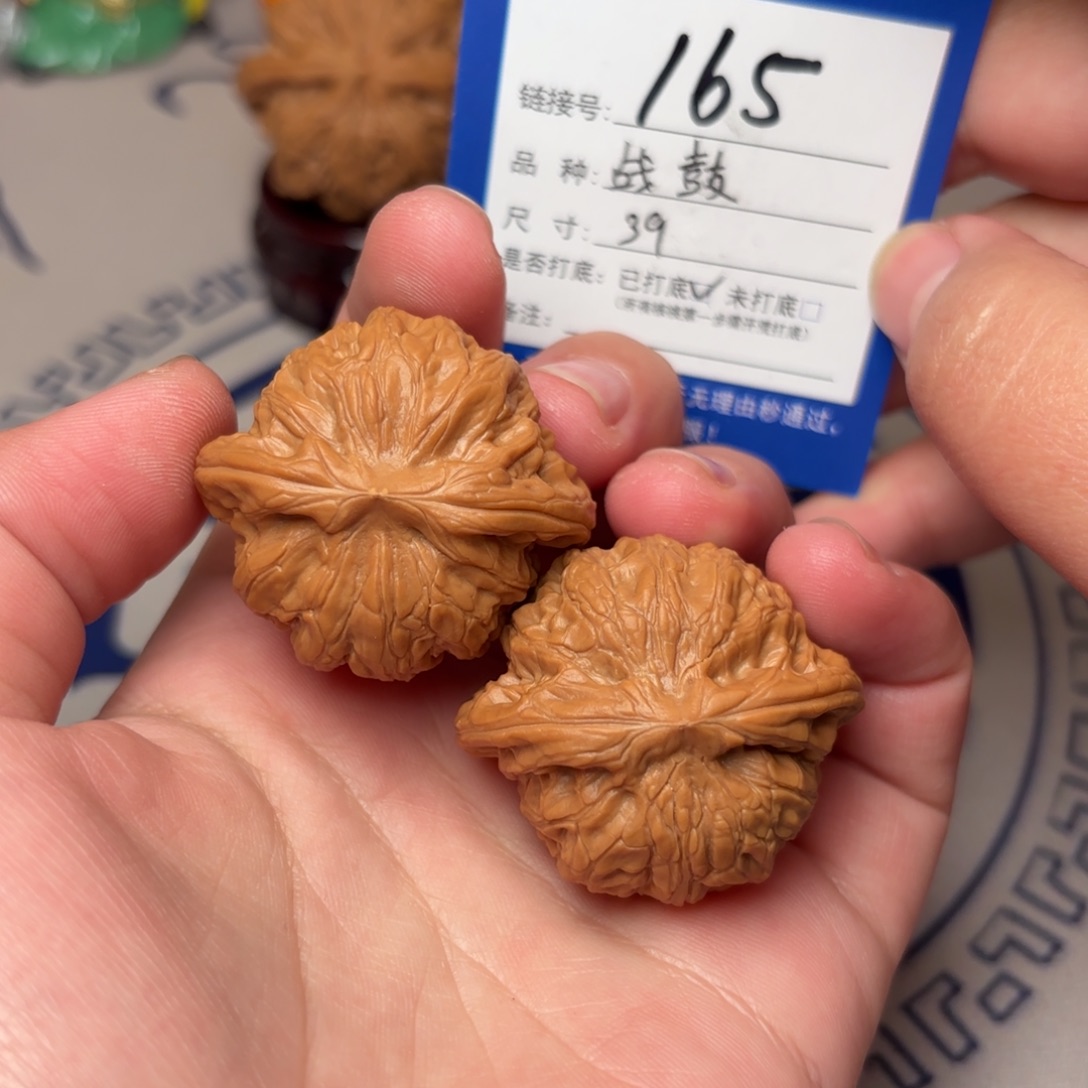 把件文玩核桃文玩核桃战鼓