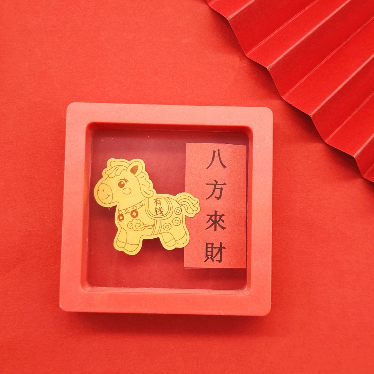 【华派龙】手机贴（文字随机发 介意者慎拍）