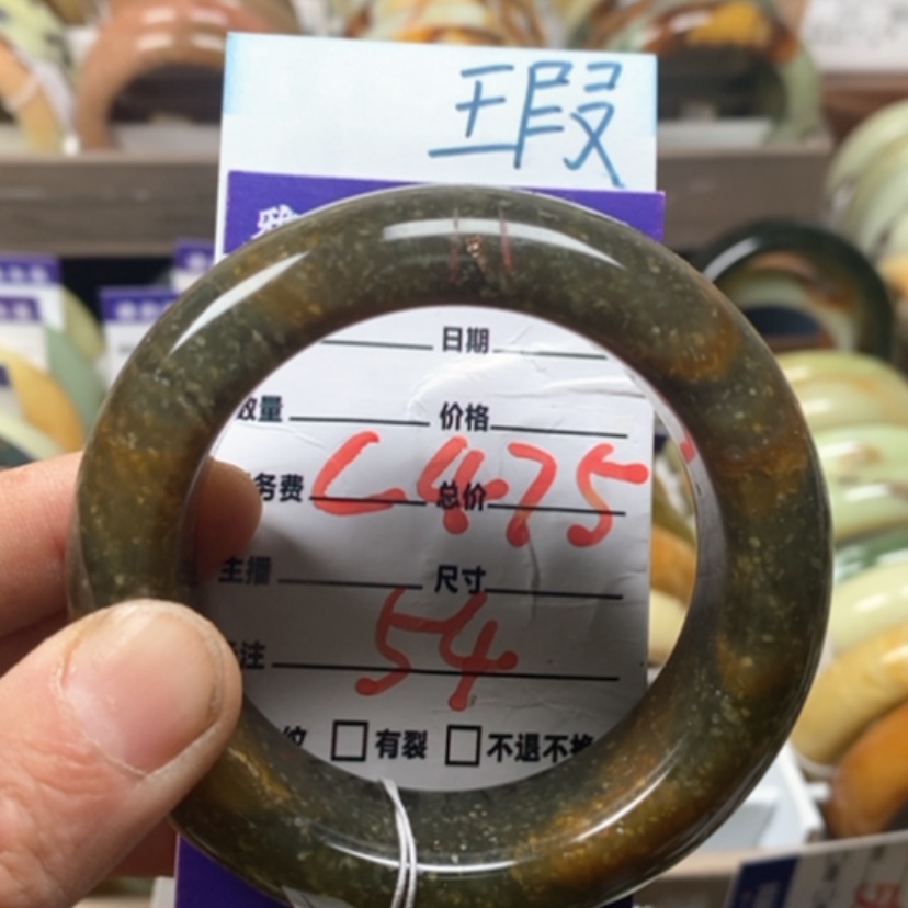 【闪购商品】蛇纹石玉手镯未镶嵌