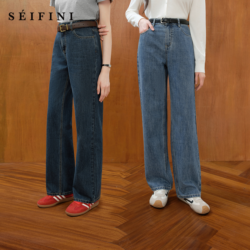 【常规版】诗凡黎经典水洗直筒牛仔裤高腰显瘦通勤长裤7G7150981