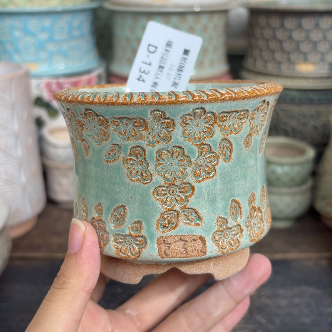 七里烧-默认微瑕12-27-134-8暇椭