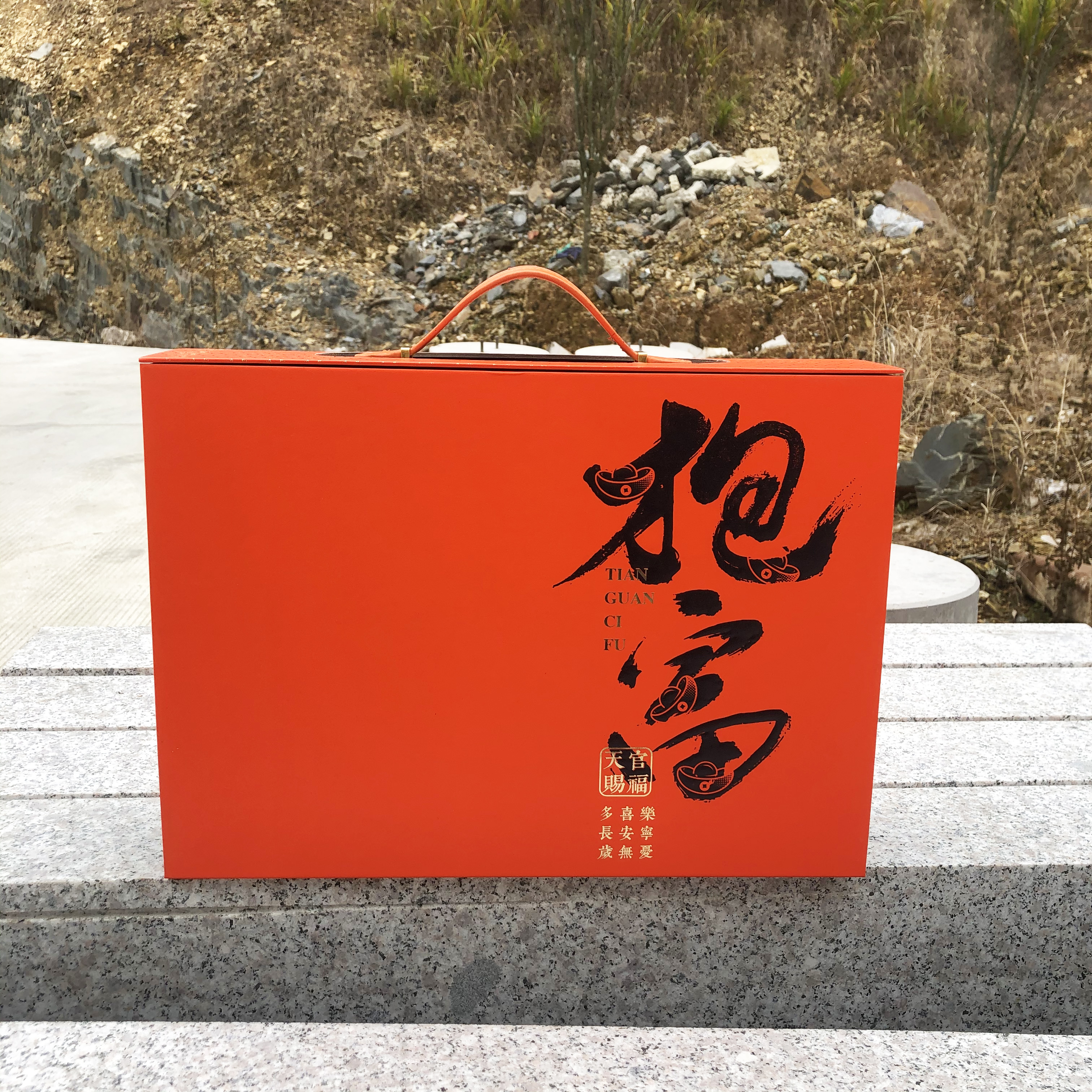 【纯坚果礼盒】精品罐装组合大礼包干果零食送长辈高端礼物礼品