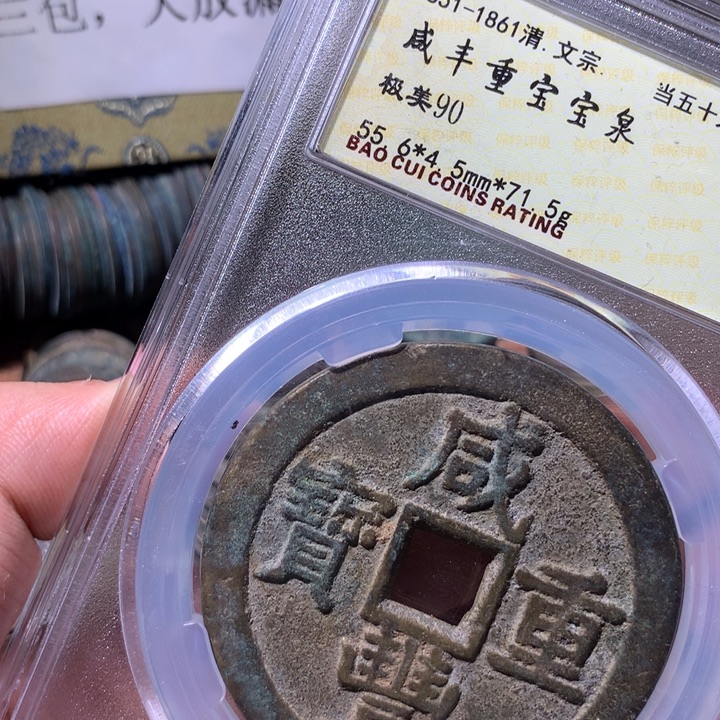 铜啊啊啊啊啊啊啊啊啊啊