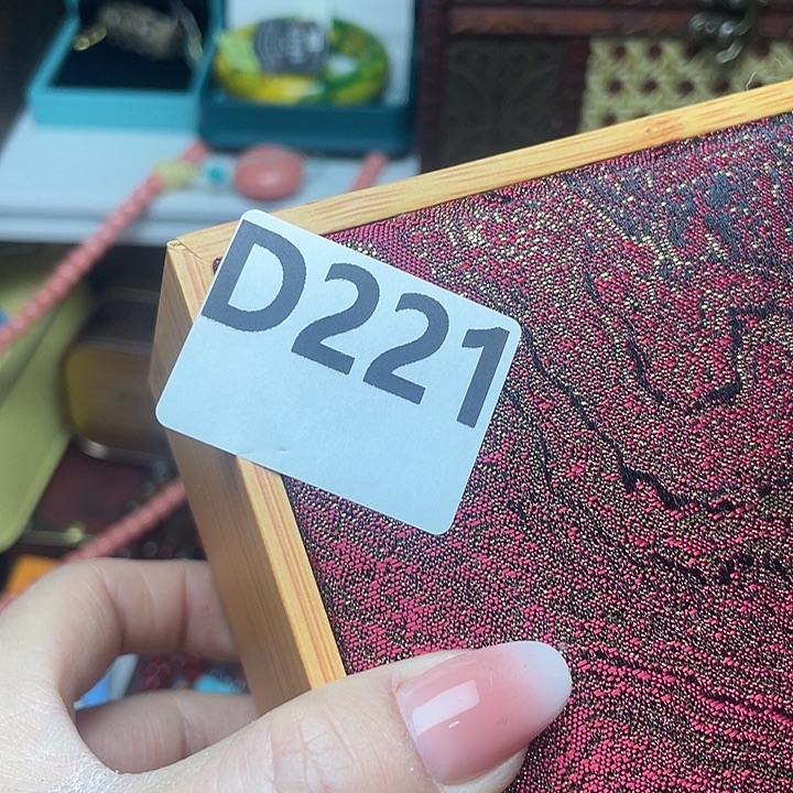 千***苑百货百货百货百货221