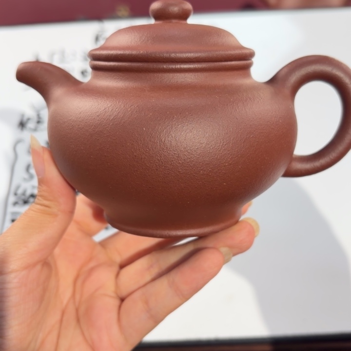 茶壶紫砂宜兴原矿底槽青