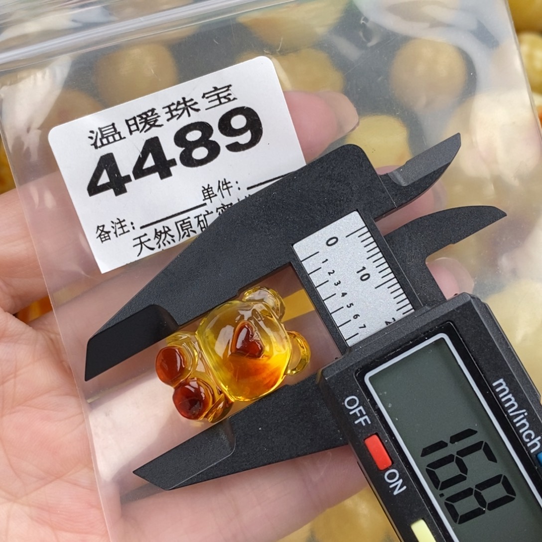 琥珀未镶嵌珠宝奇石裸石