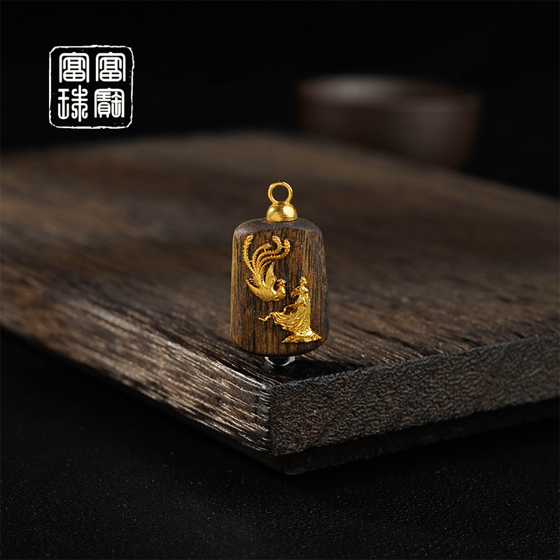 沉香【盛开】富富珠宝 沉香吊坠 （天然珠宝多样性发）