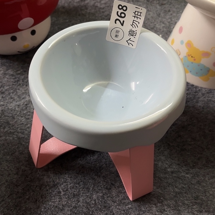 陶陶瓷冰淇淋带微瑕铁
