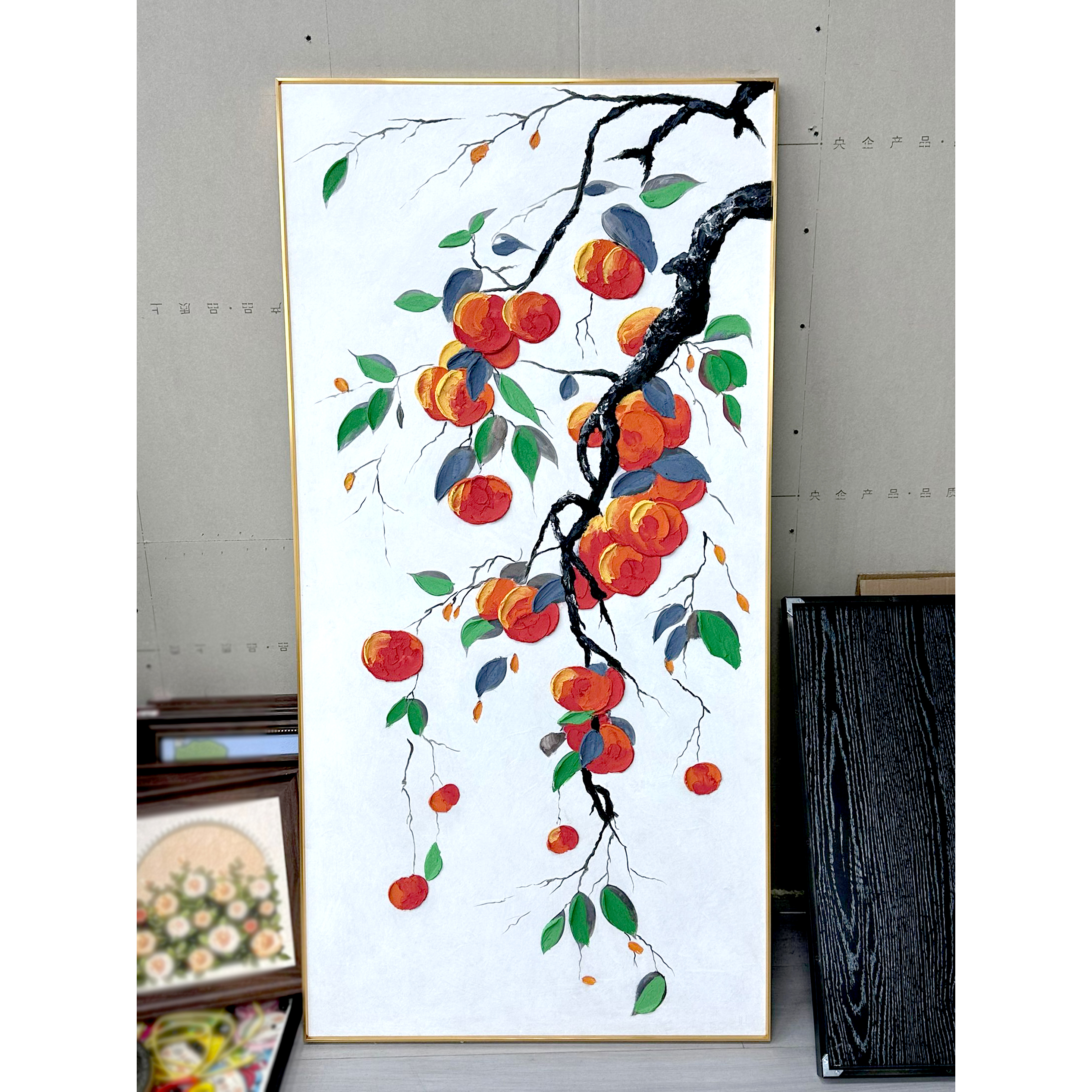 肌理画《柿柿如意》玄关竖版装饰画中式客厅过道挂画