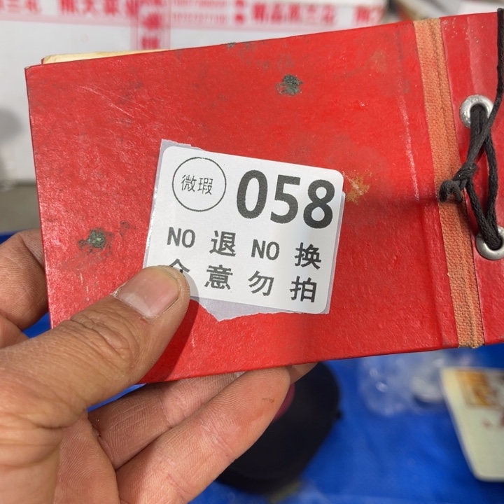 ୧***୨琉璃手工艺品工艺品摆件工艺品