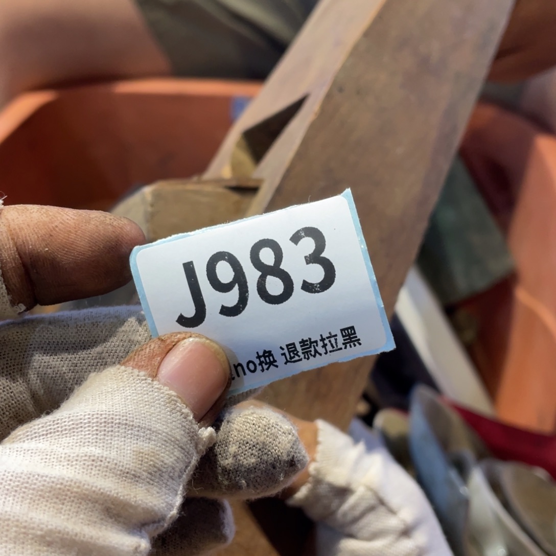 用***0瓷片表弟链接火爆热卖热卖