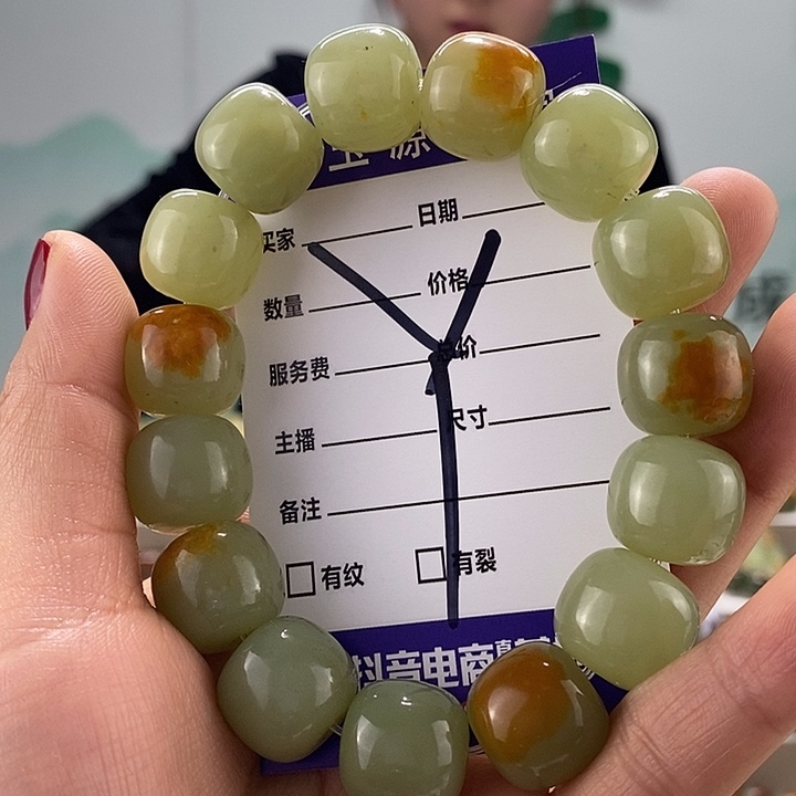 透闪石质玉手链未镶嵌微瑕