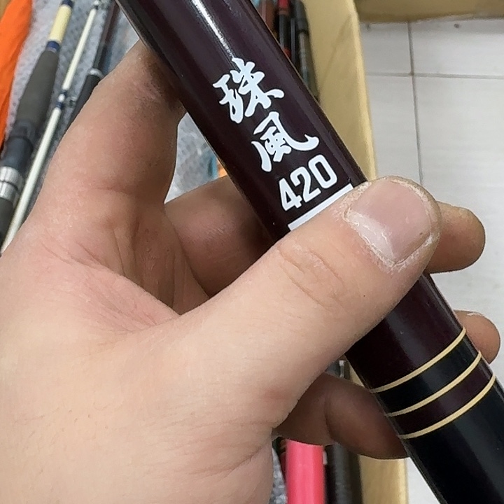 玉***林1.8m以下碳素鱼竿钓鱼竿888888