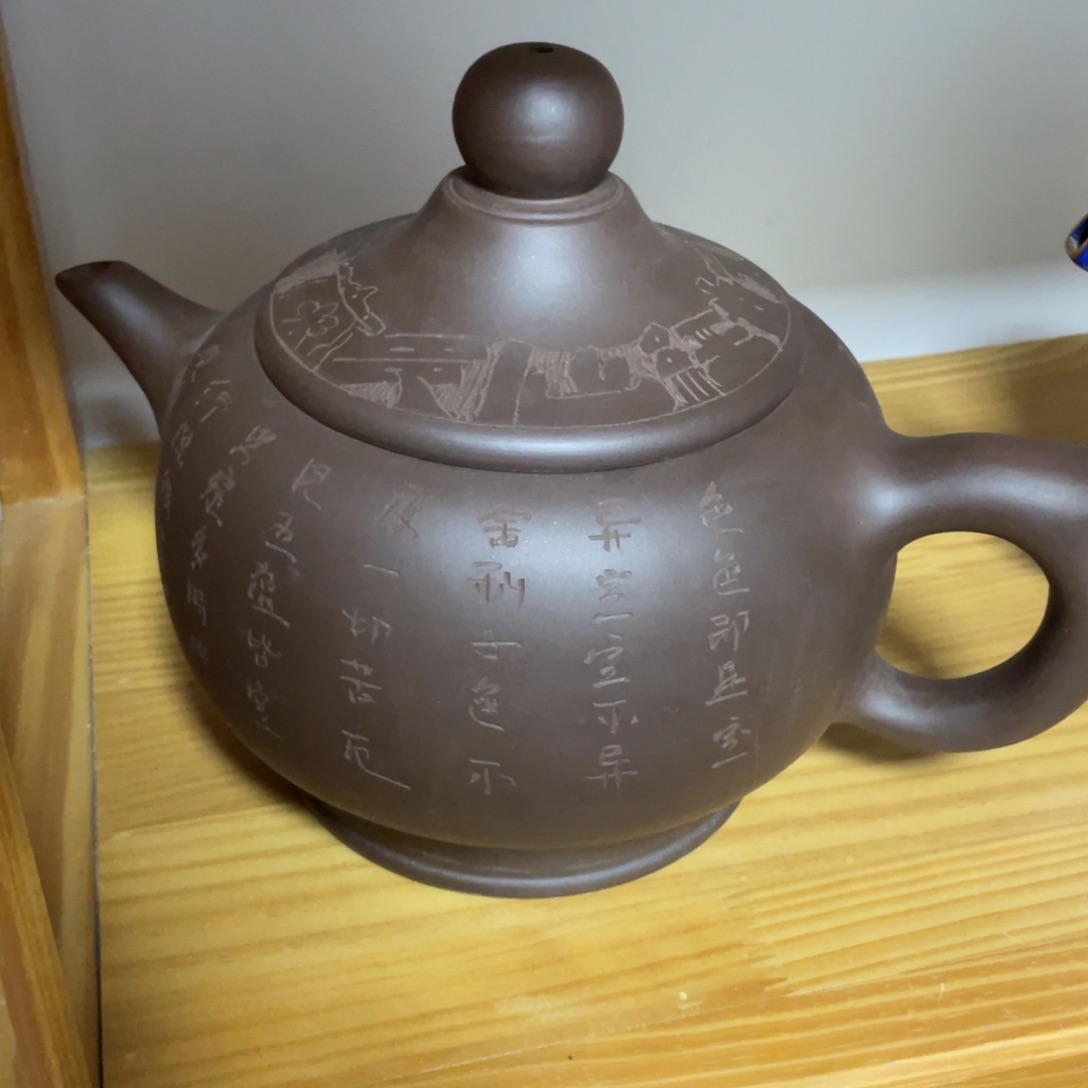 茶壶紫砂Cc宜兴紫砂壶