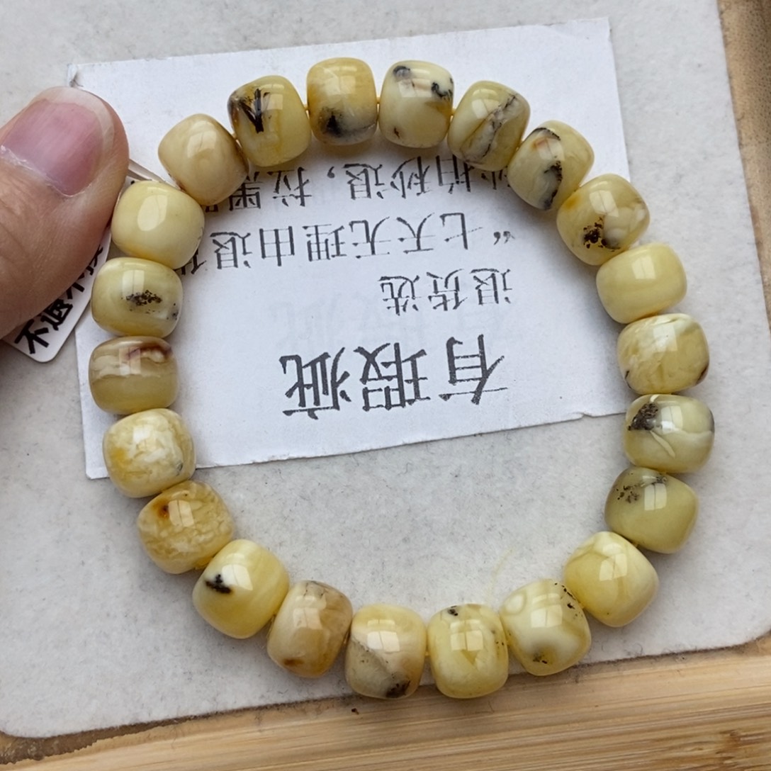 蜜蜡珠宝奇石未镶嵌蜜蜡1