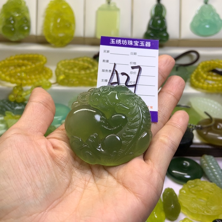 【闪购商品】未镶嵌蛇纹石玉颈饰