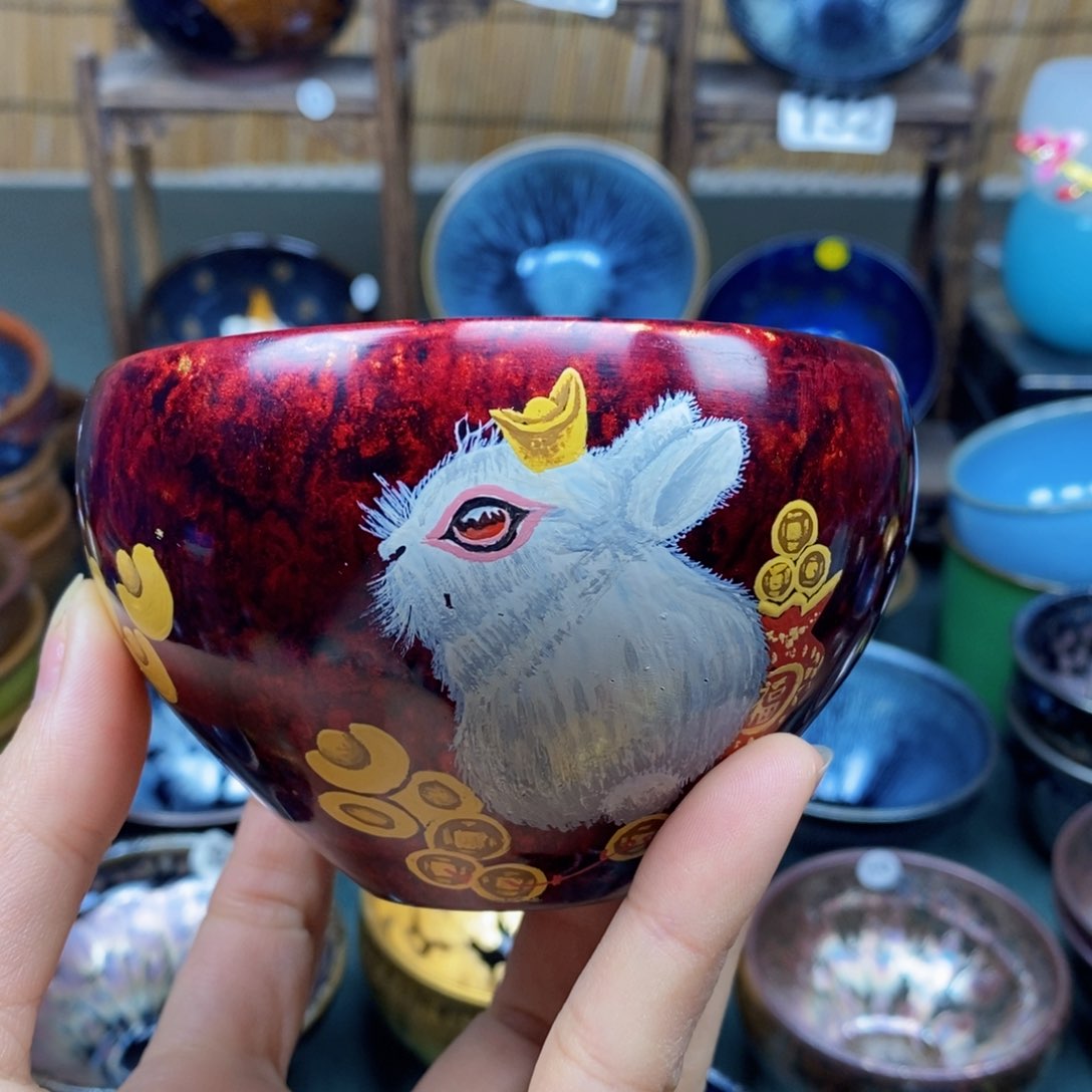 茶盏低*@建盏主人杯茶器