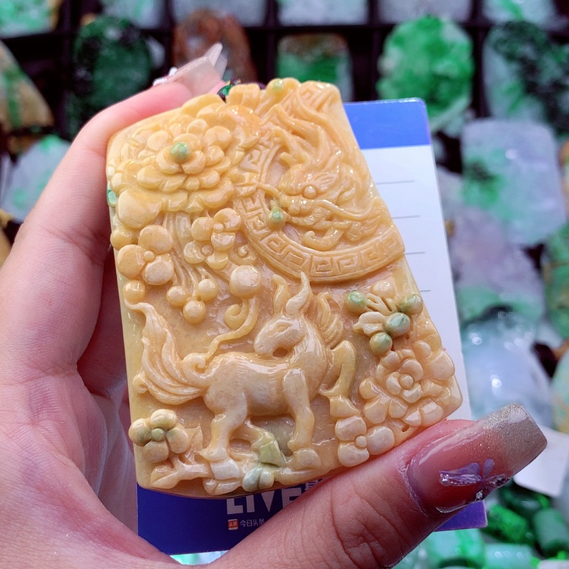 【闪购商品】翡翠颈饰未镶嵌挂件