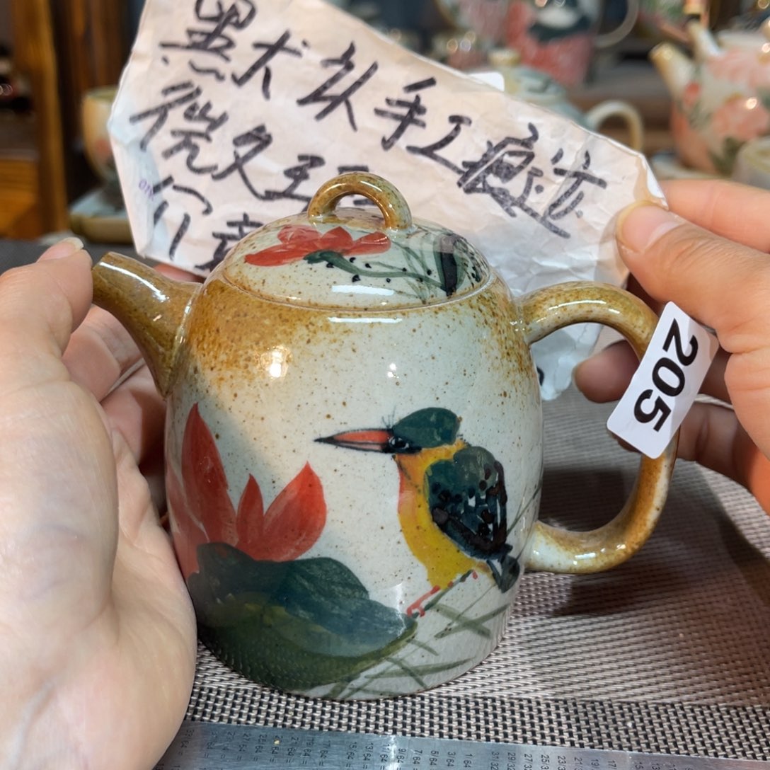 陶壶朋友们快来抢浮力