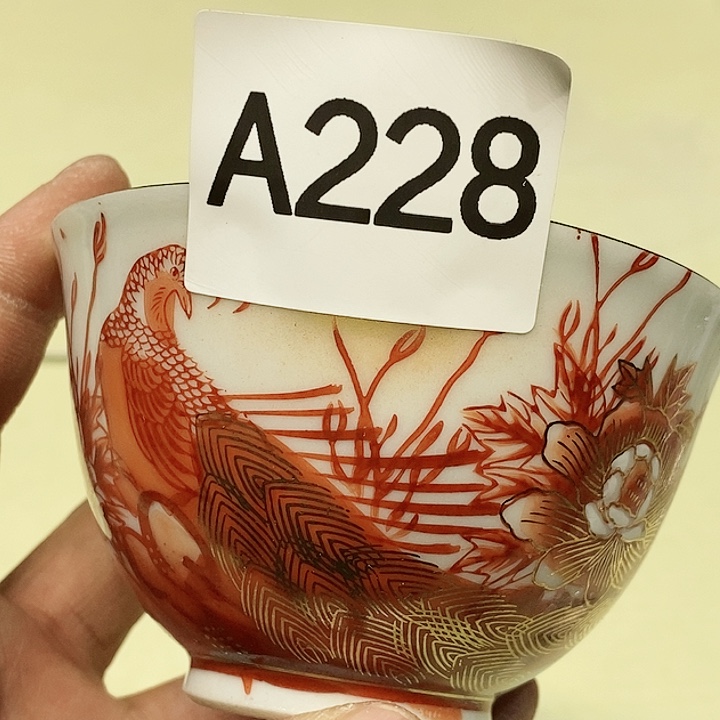 茶具瓷器紫砂杂项