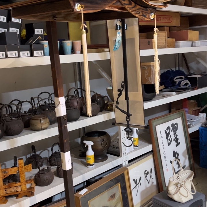 瓷器瓷器瓷器茶周边