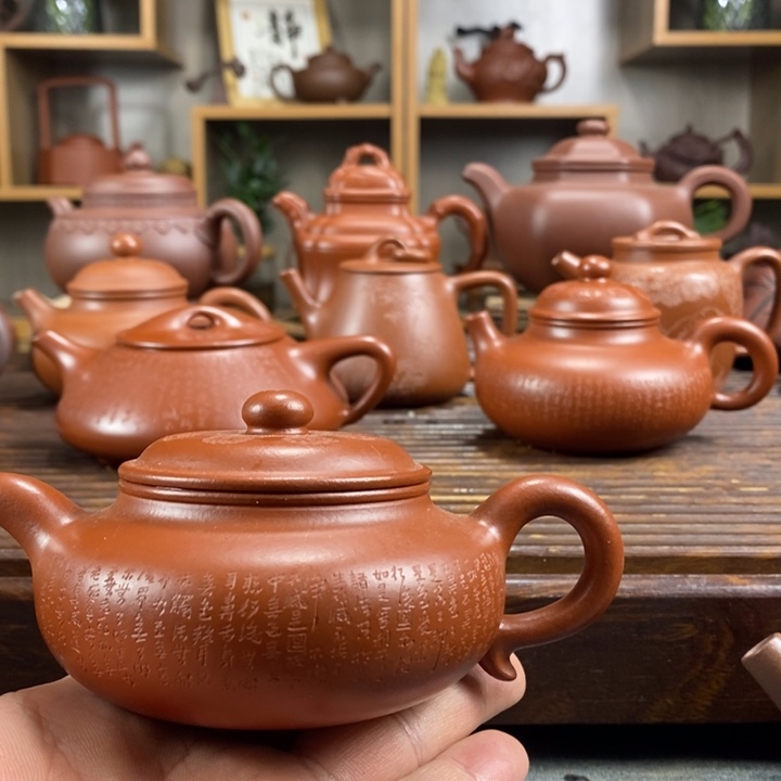 ?*吼原矿紫砂壶系列产品