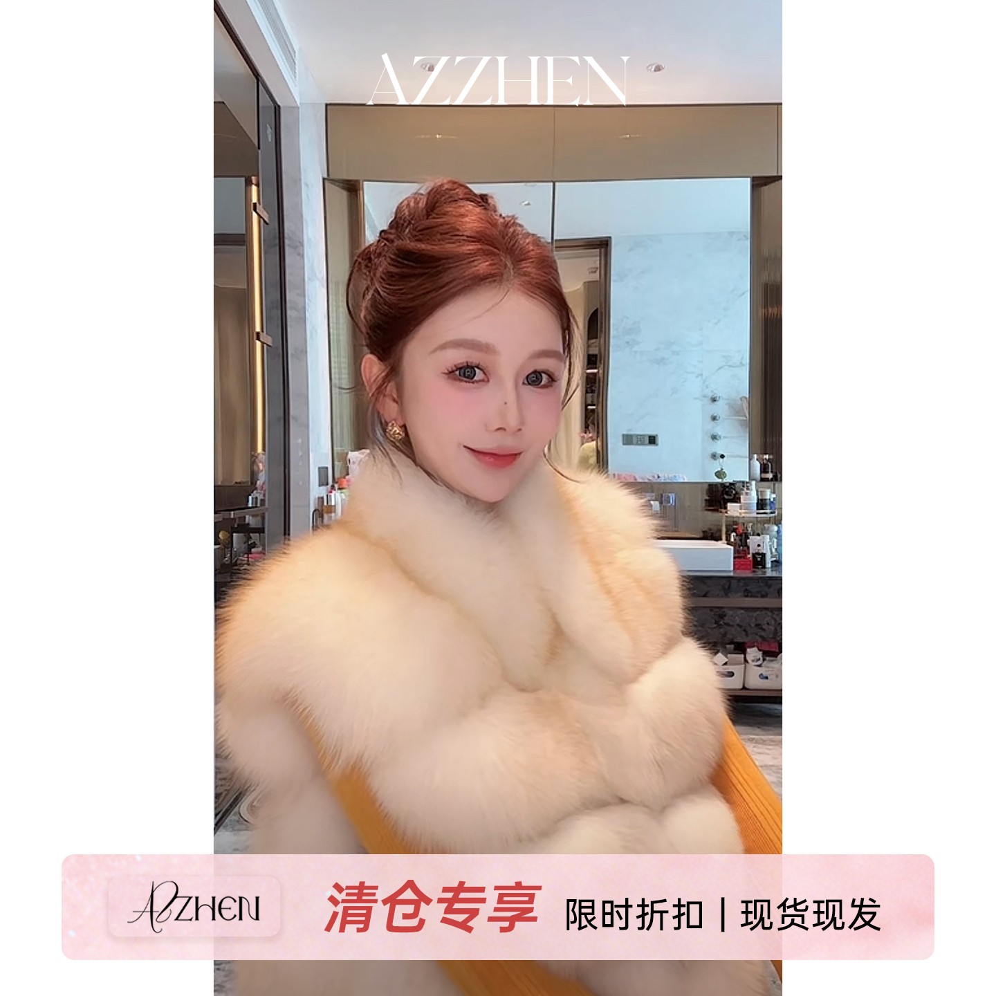 AZZHEN【奇迹暖暖】百百进口蓝狐狸毛拼接进口羊皮皮草AZ5PCH11-CW
