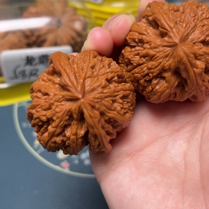 吊坠文玩核桃46-29752-05