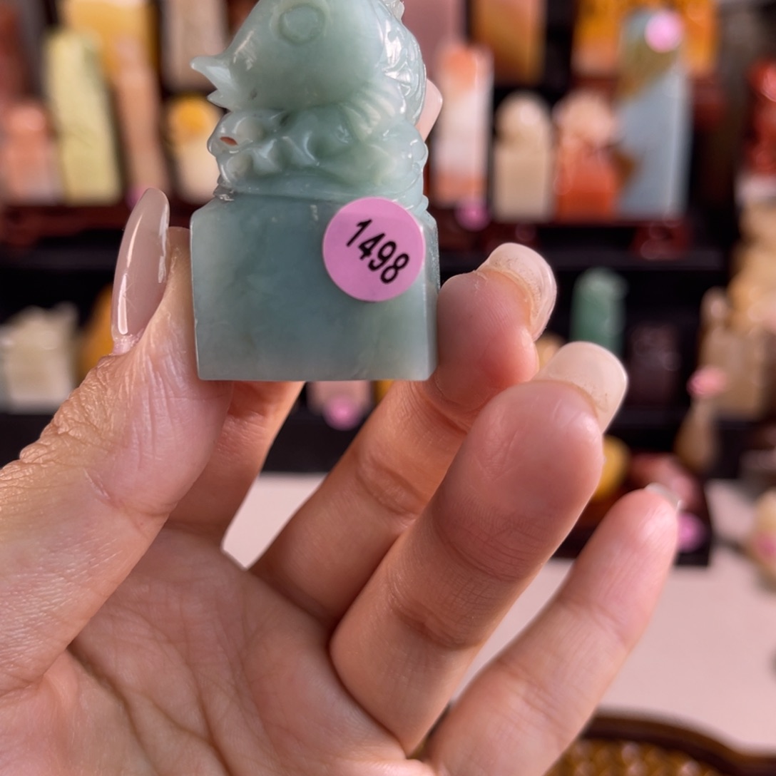 昌化石印石1498 .包邮包刻