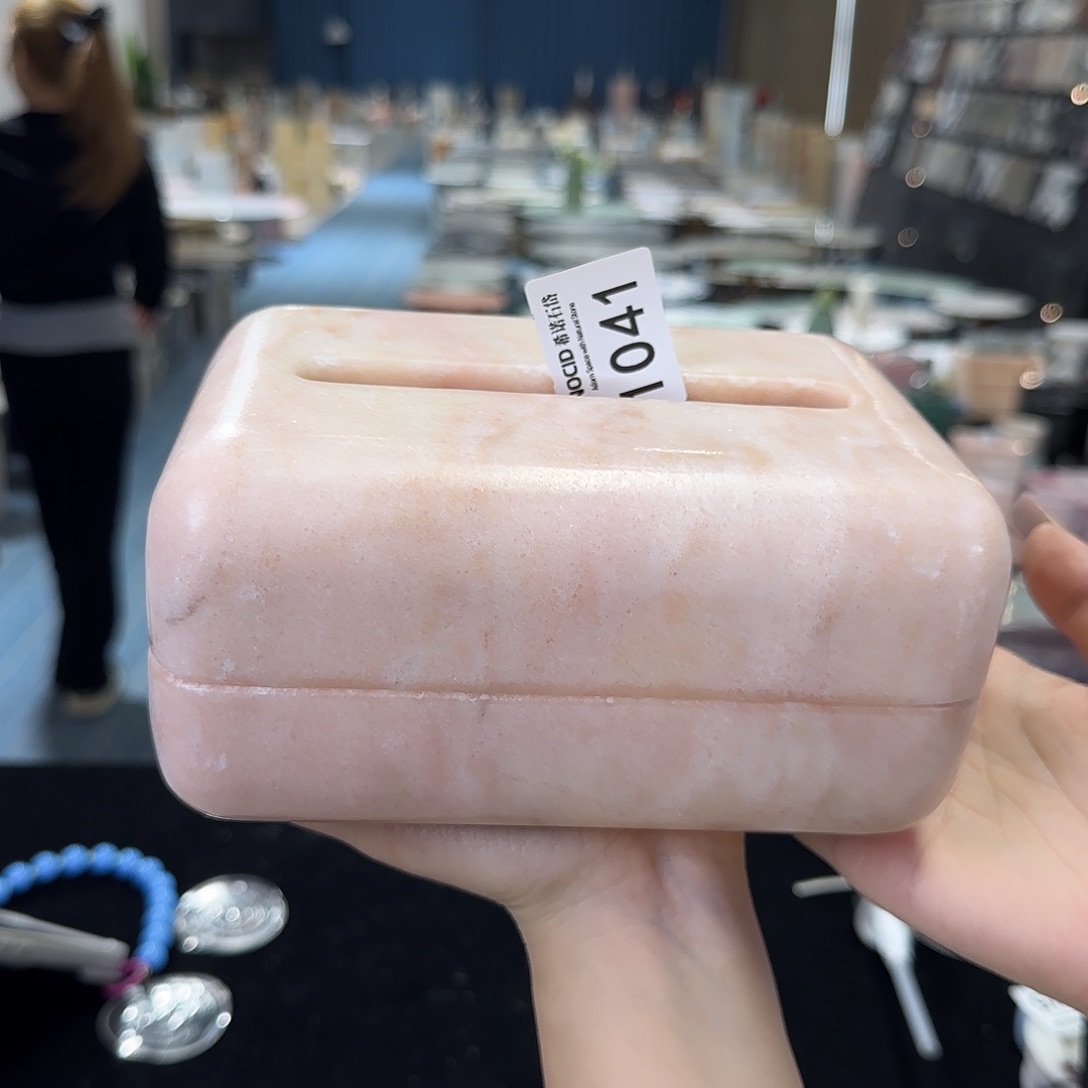 1041烟粉面包纸巾盒福利