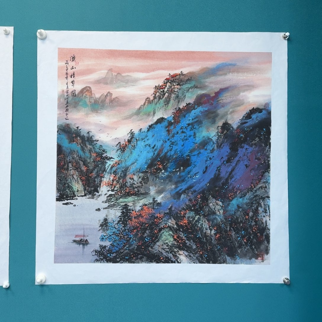 国画霍晓方四尺斗方山水