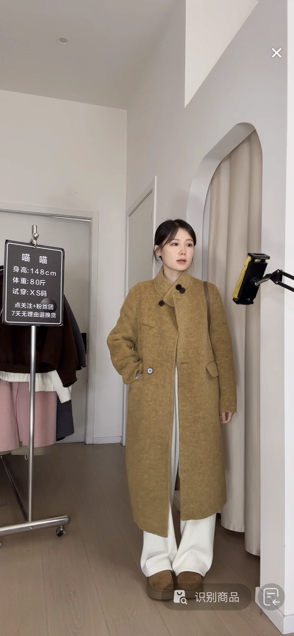 8018四色黄【骆驼绒&桑蚕丝】秋冬新款羊毛大衣女士长款高领外套