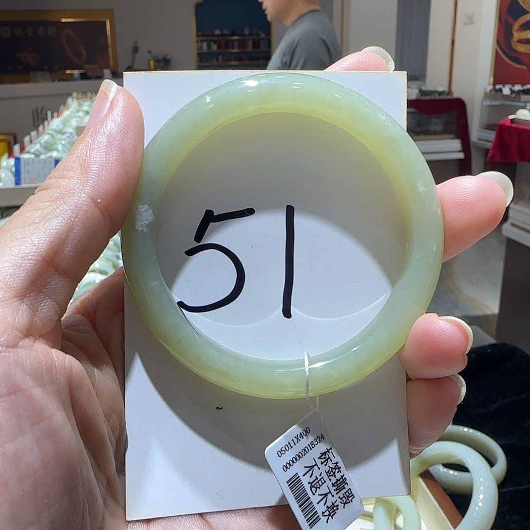 和田玉未镶嵌手镯986