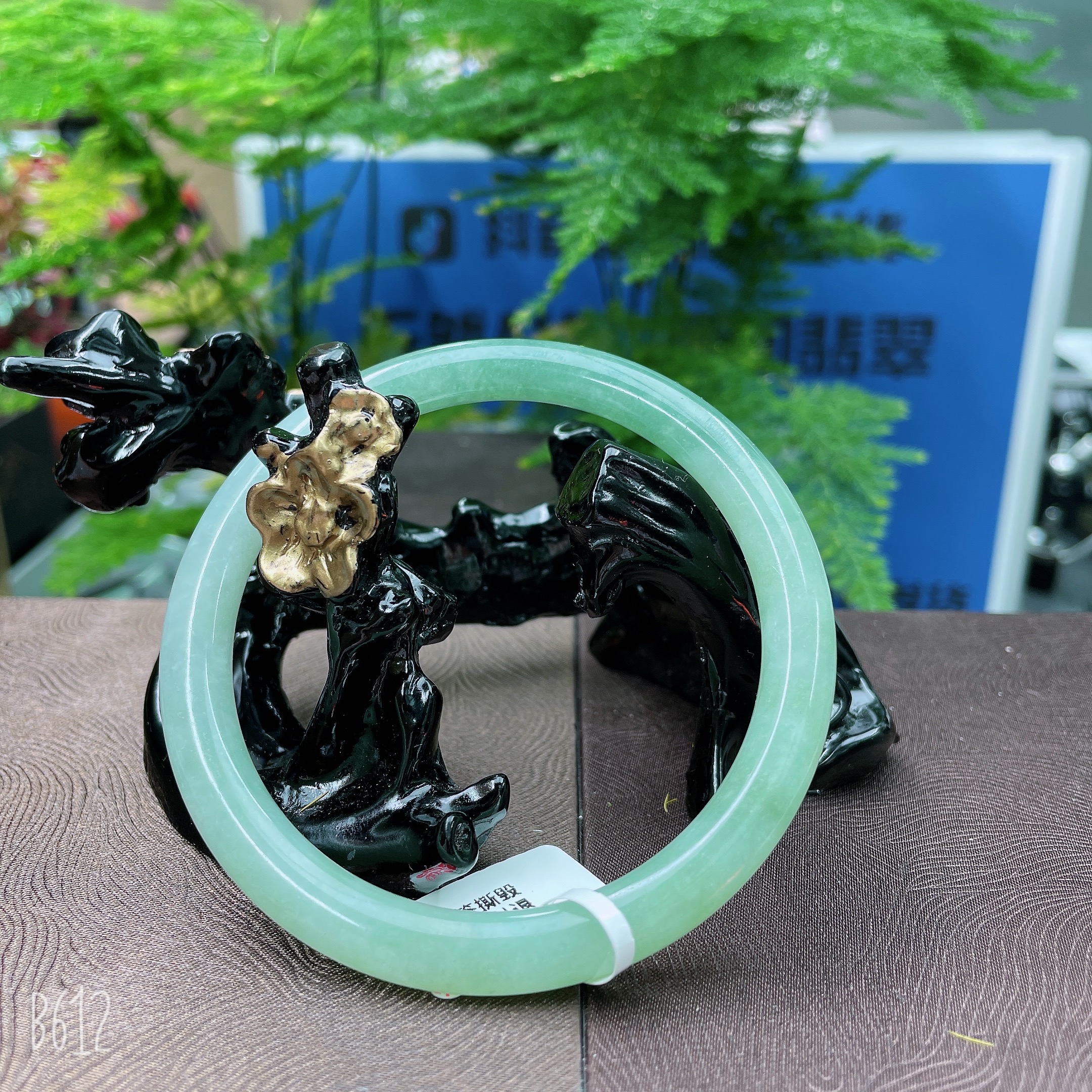 天然缅料A货翡翠62圆条手镯