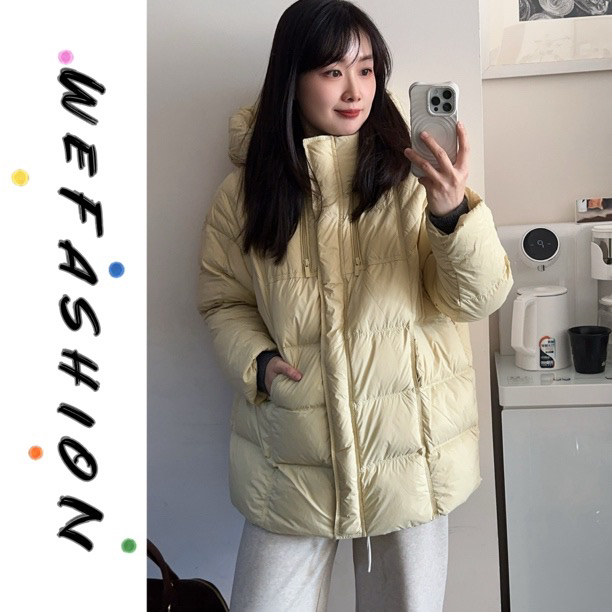 【WE】克重168克～泡泡奶芙·鹅黄色中长款羽绒服