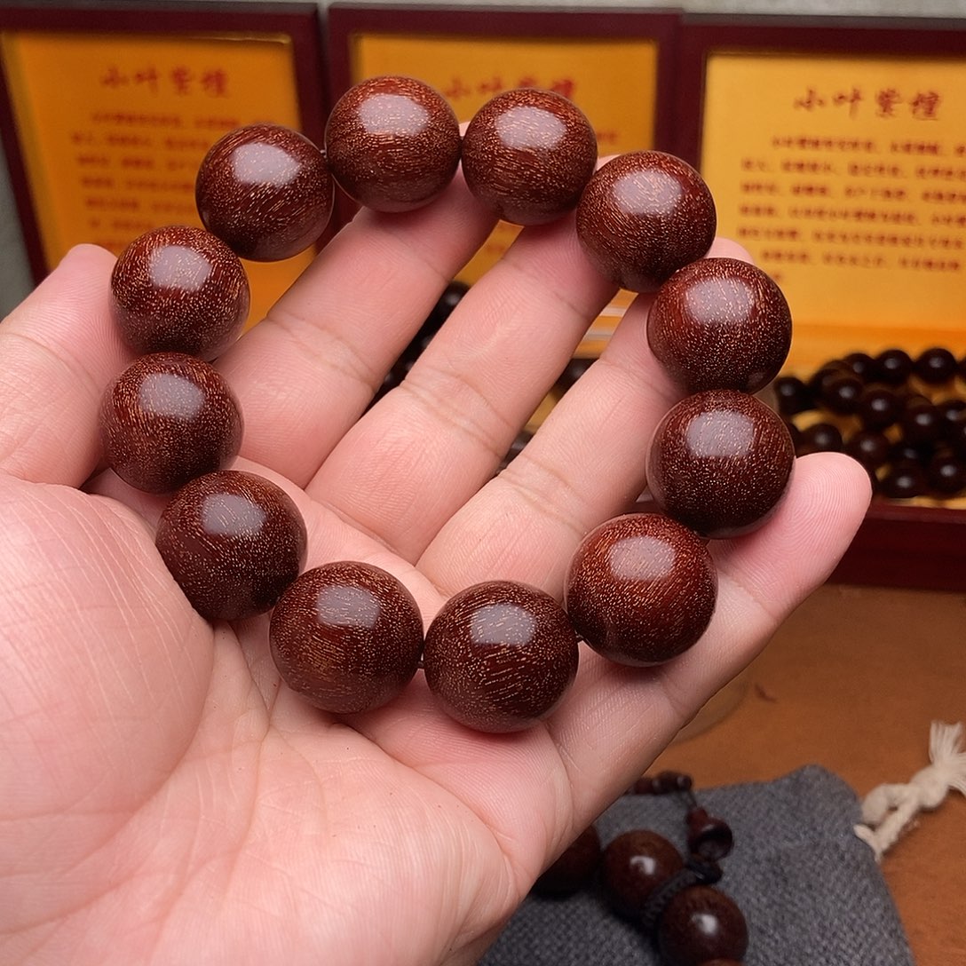 木巅峰毕业，印尼金星紫檀2.0超级无敌爆满真金星老料泥料