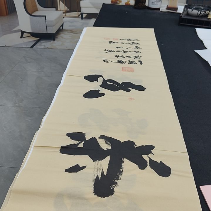 申国栋老师作品一副作品一副