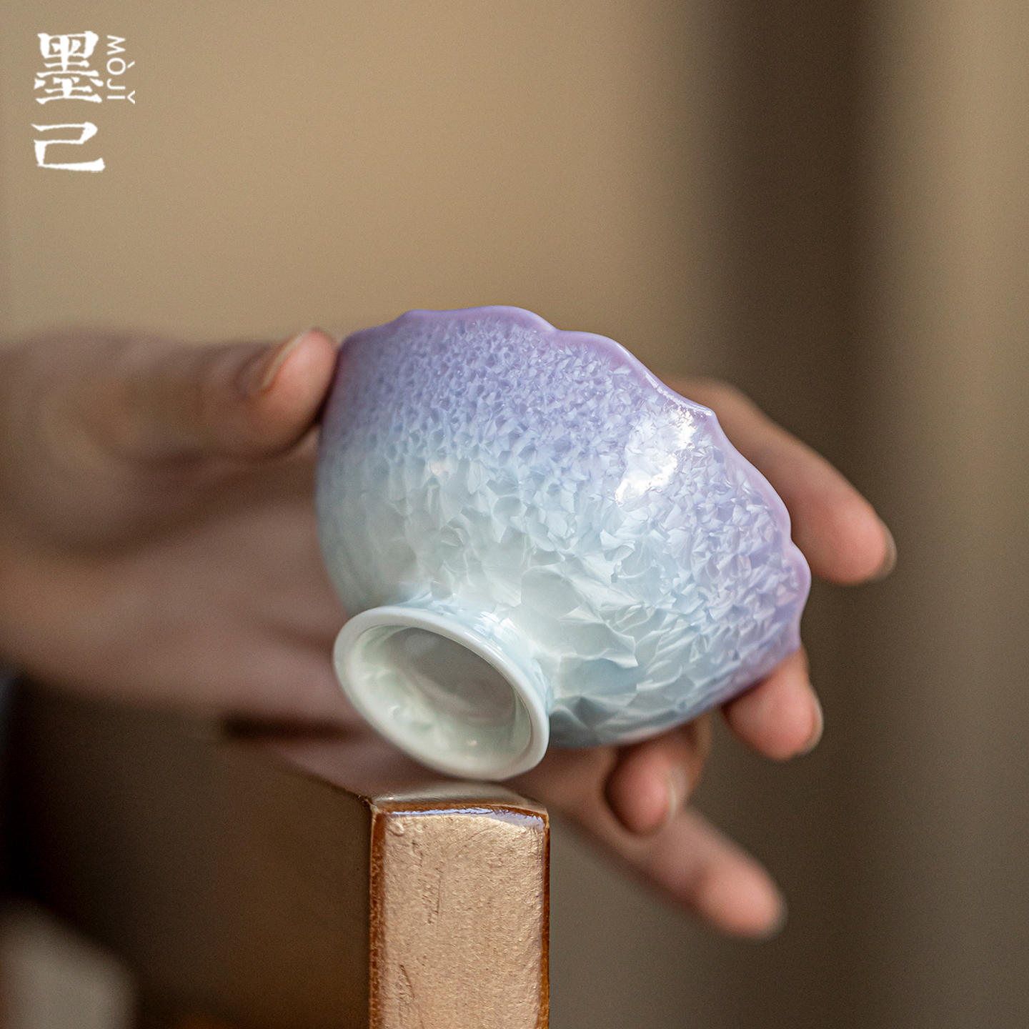 墨己结晶釉浅紫冰花窑变陶瓷主人杯功夫茶具高足花口茶杯品茗杯