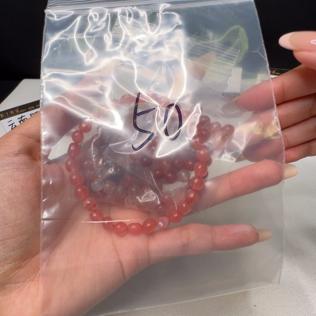 南红玛瑙南红玛瑙未镶嵌50